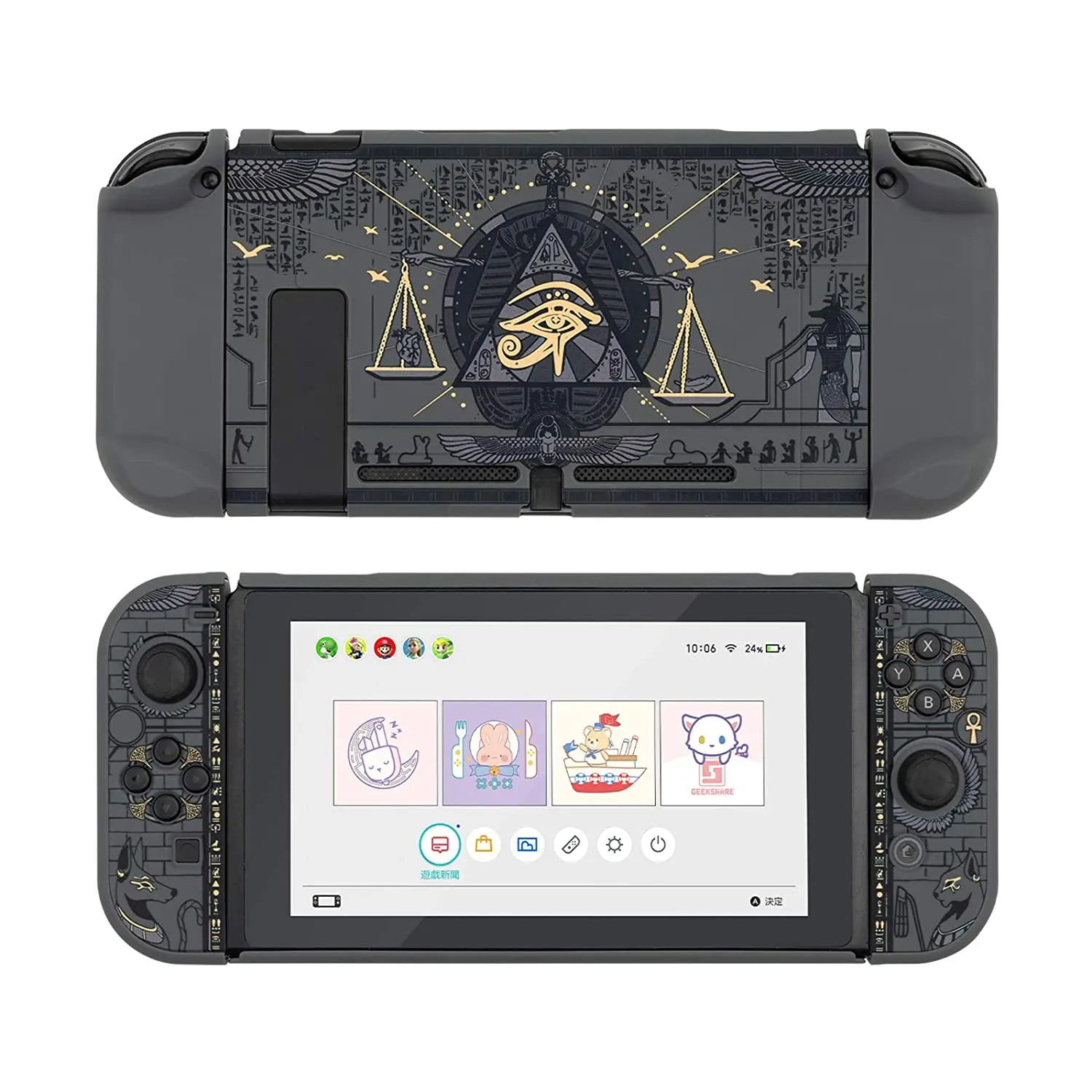 

GeekShare New Design Egyptian Black PC Protective Case Shell Hard Case For Nintendo Switch Accessories