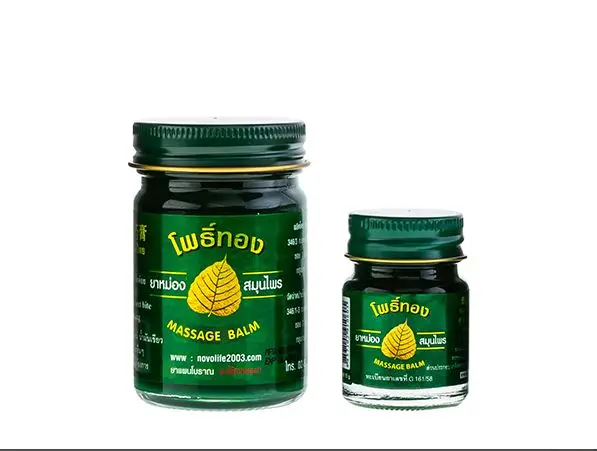 
100% original PAOTHONG Massage Balm Ointment Pain Relief Muscle Ointment Stomachache Massage Rub Muscular Balm made in Thailand 