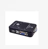 2 Port USB 2.0 KVM Switch Switcher 1920*1440 VGA SVGA Splitter Box with 2pcs Cables for Keyboard Mouse Monitor Printer