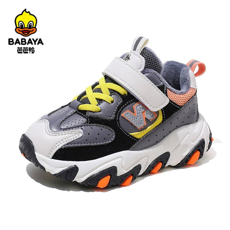 

33109 soft NICE kids winter WARM SNEAKER shoes