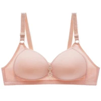 

Large thin striped rimless bra full cup fat mm comfortable lady s underwear