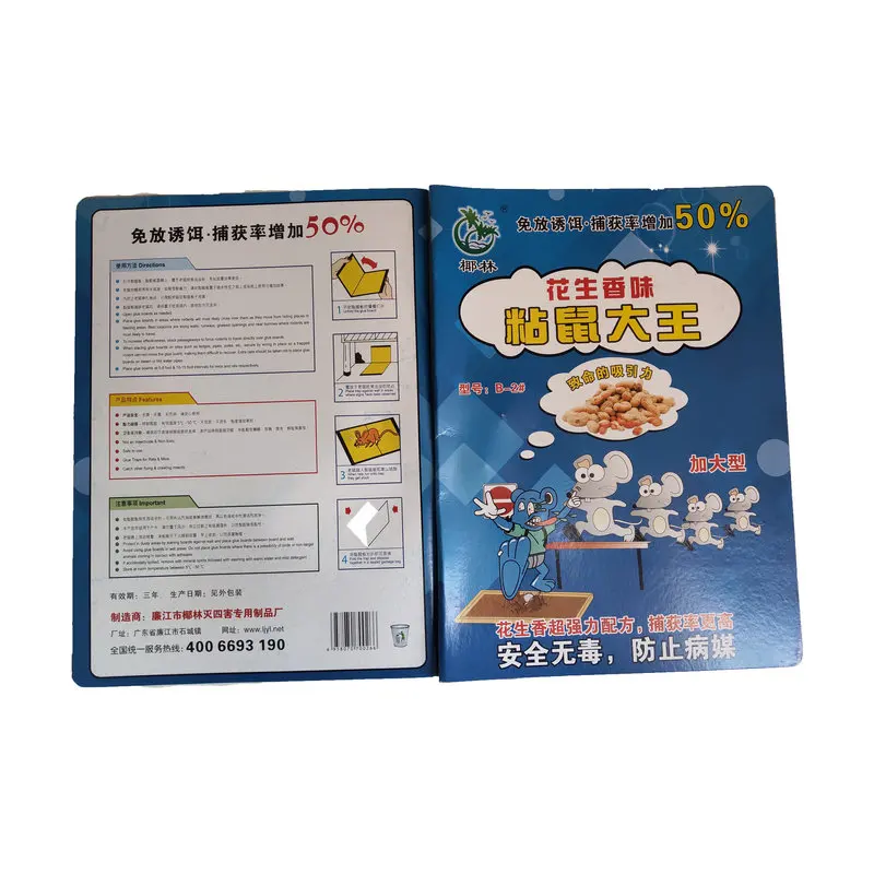 super glue mouse traps