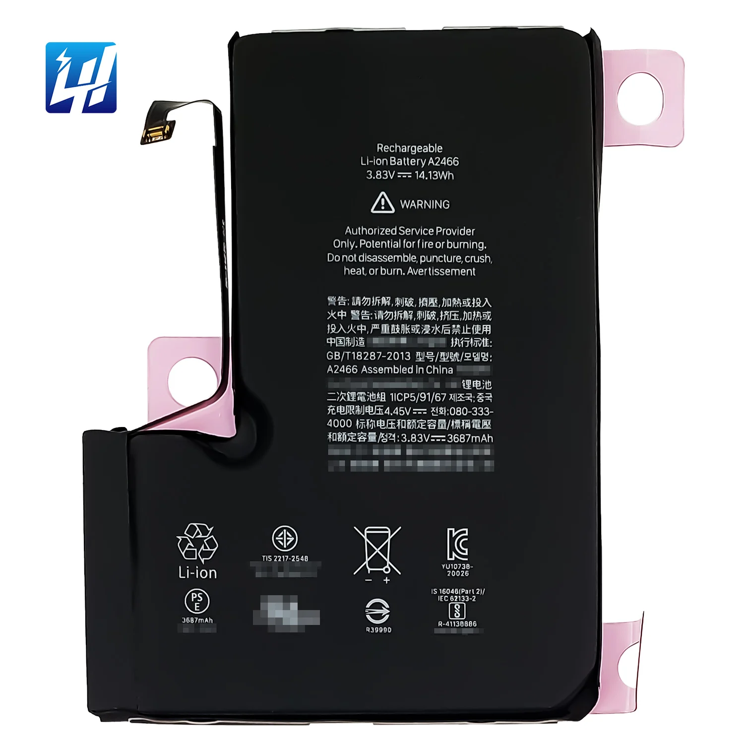 

3687mAh Rechargeable Li-Polymer Battery for iphone 12 pro max A2411 A2342 A2410 A2412