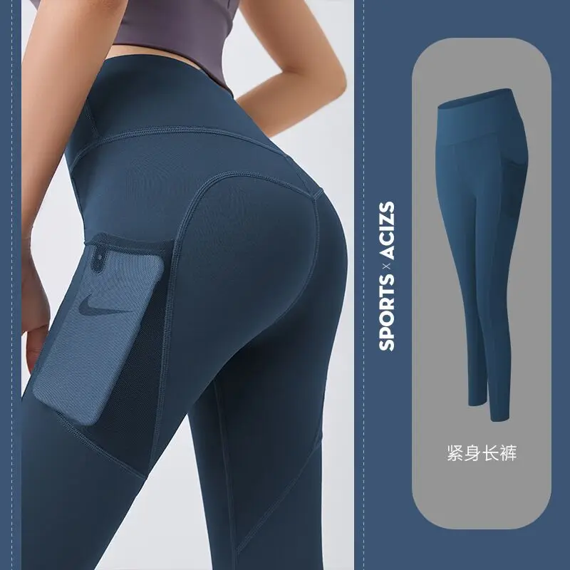 

Plain Color High Waist Women Leggings Peach Buttocks Sports Yoga Pants, 10colors