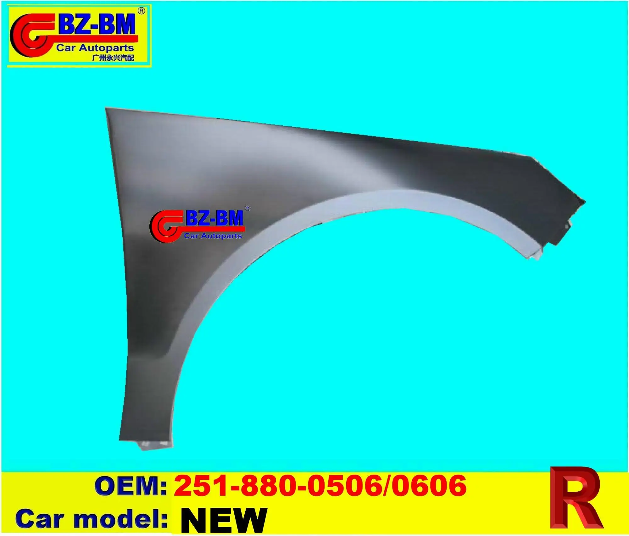 Hood Fender Front Bumper Reinforcer Bar For Benz Headlight Bracket Left