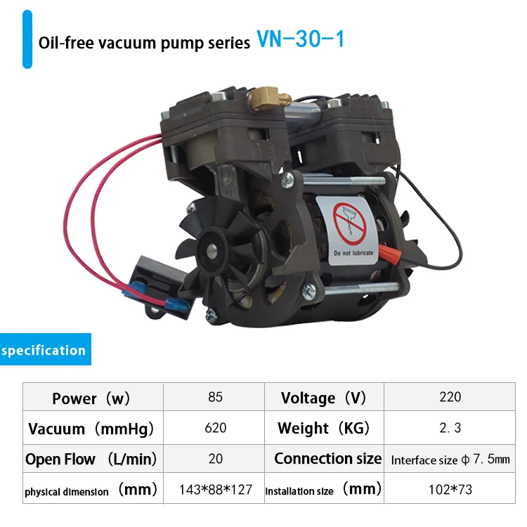 VN-30-1 dry piston vacuum pump, electric small oil free vacuum pump, low noise vacuum pump 110v vacuum pump oilless factory