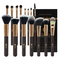 

Feiyan 15pcs high quality brushes makeup cosmetic