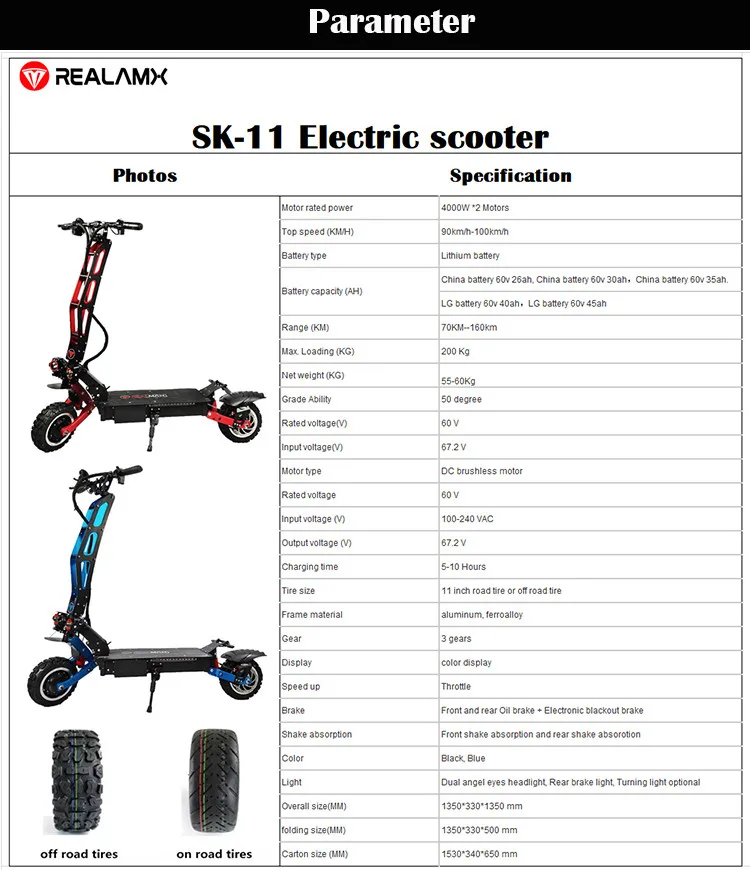 REALMAX SK-11 China factory 8000w 60v Foldable two wheel electric scooter adult with foldable