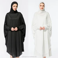 

latest burqa hijiab designs muslim long sleeve dresses prayers islamic clothes