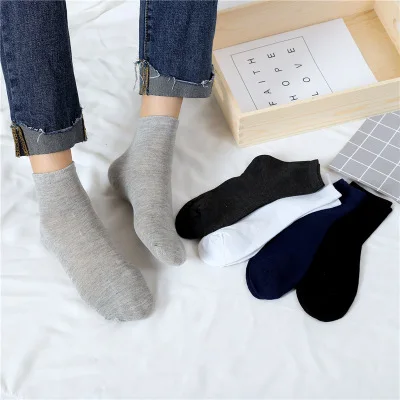 

Youki Wholesale high-quality pure cotton and pure color man's socks