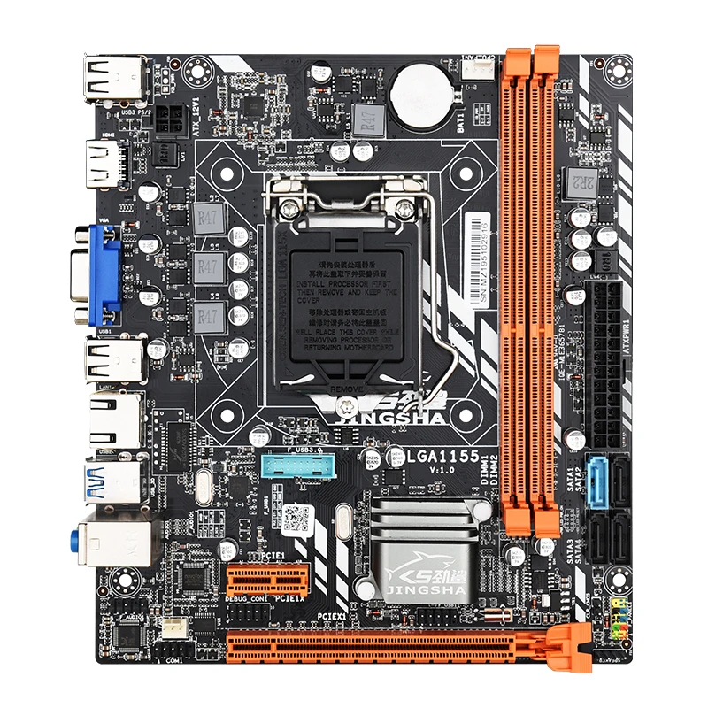 

Factory Price Gaming Motherboards for Desktop PC B75 DDR3 lga 1155 Motherboard