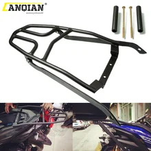 Мотоцикл сзади нагрузка полки гладить интимные аксессуары сзади Перевозчик защитный для Yamaha NVX155 AEROX155 2017 2018 2019