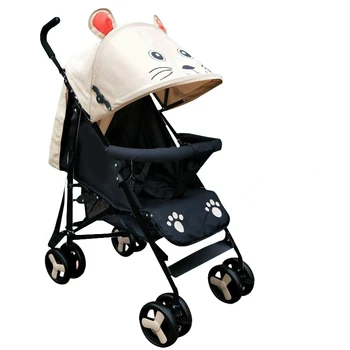 best stroller travel system 2019