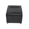 3" 80mm USB RJ45 LAN rp80 system device bill Ethernet ticket computer POS scale check-out large format thermal receipt printer