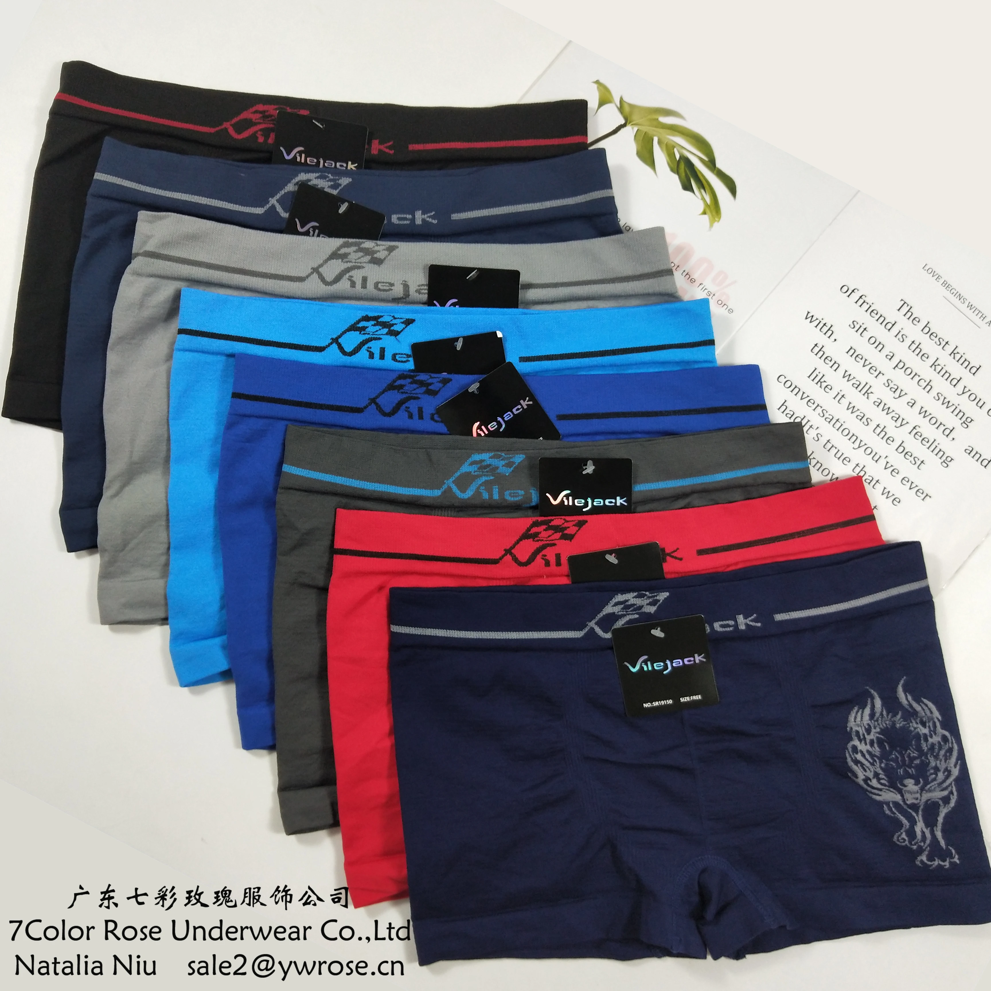 

In Stock wholesale manufacturers direct sales of seamless shrink polyester men's underwear, Picture shown