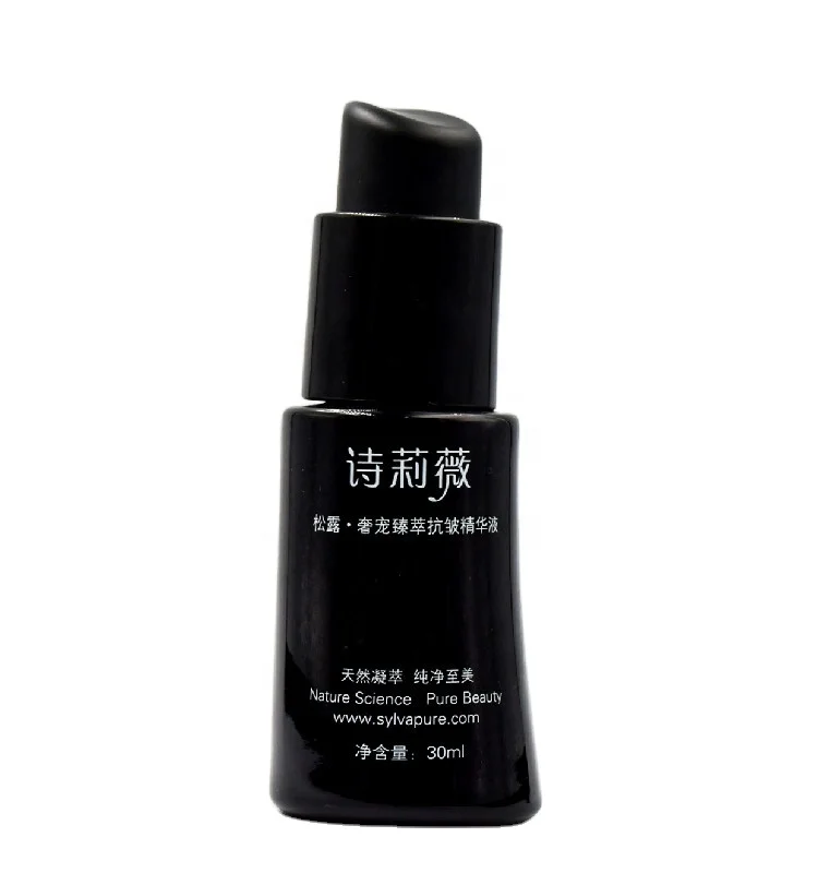 

PANLONGYUNHAI OEM Anti Aging Vitamin Serum For Skin Care, Milk white