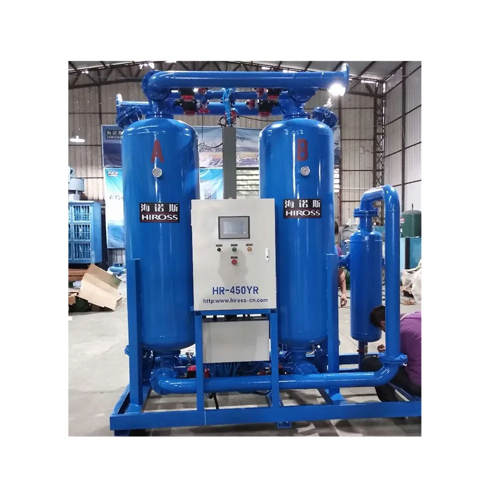 
Zero Loss Pressure Shrinking Heat Regeneration Adsorption Dryer for Air Compressor  (62444335643)