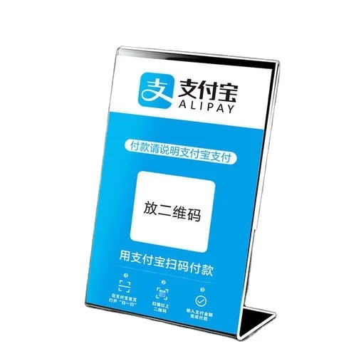 
Wholesale customized table acrylic QR code advertising display stand 