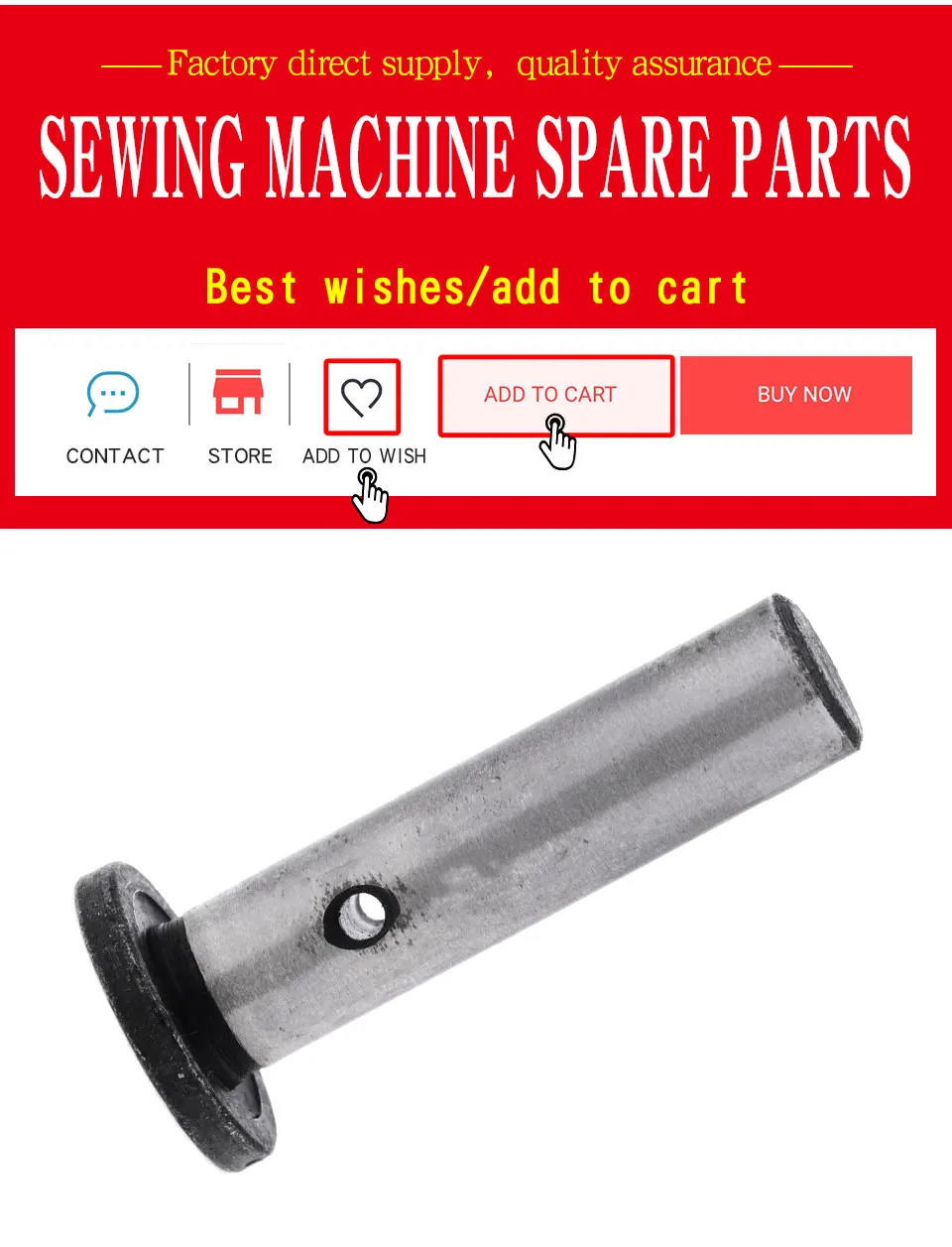 3100363 Needle Bar Connection Pin - Yamato Sewing Machine Parts
