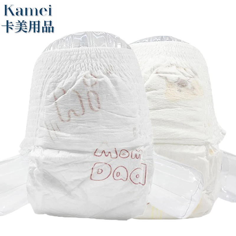 

Premium Quality Disposable Training Diaper Pants with cute printing