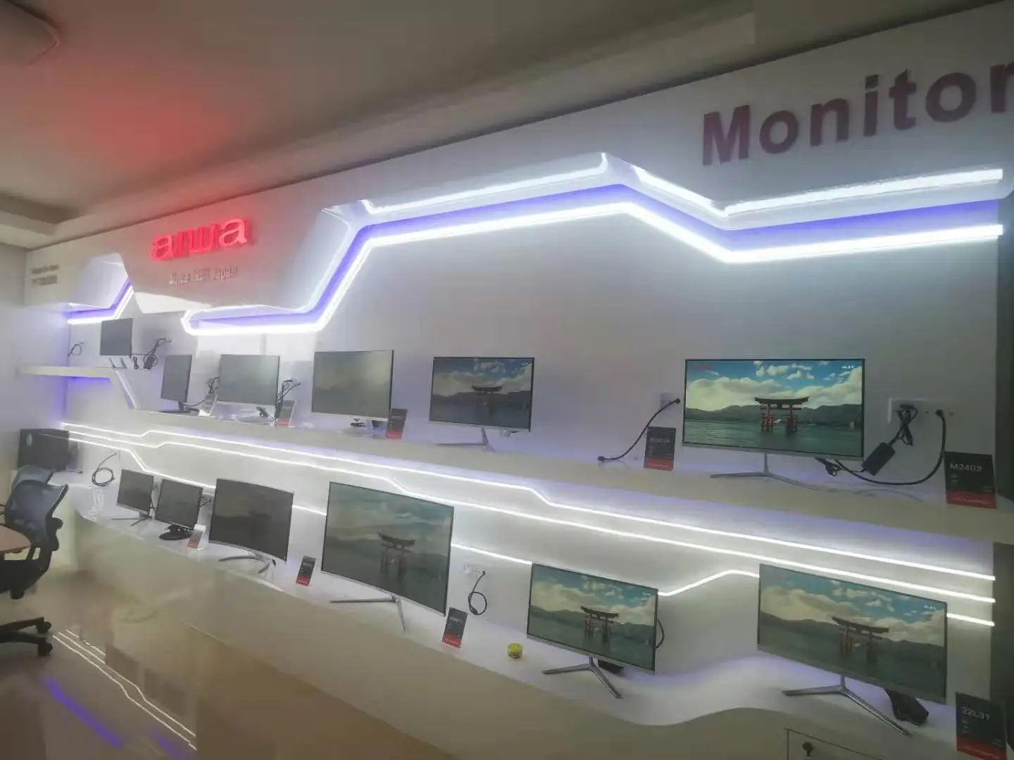 AIW MONITOR SHOWROOM .jpg