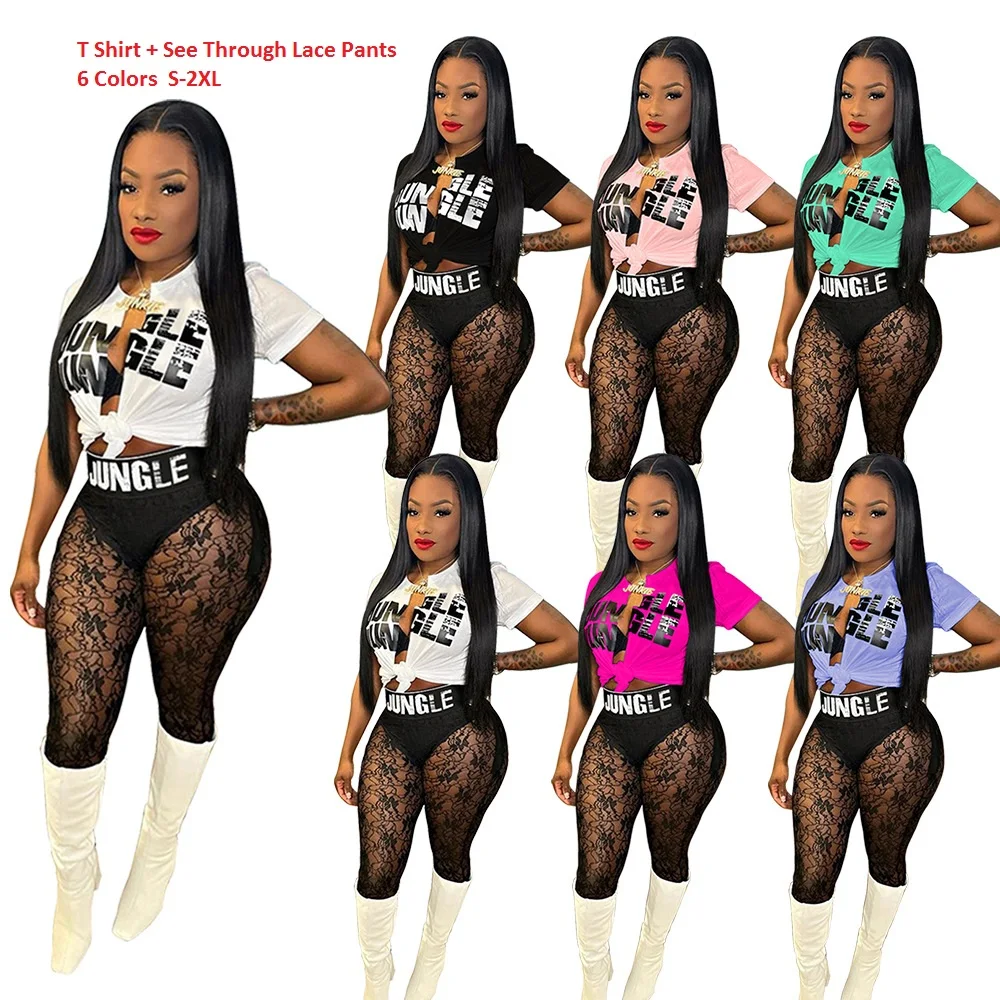 

2022 Jungle Print 2 Piece Set Lace Up T-Shirt Lace See-Through Pants Workout Tights Summer Two Piece Outfits For Women