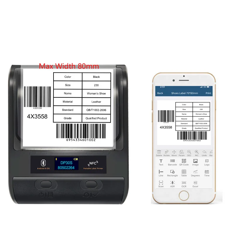 

DeTong-DP30S pocket 80mm thermal printer sticker label color pricetag barcode printer