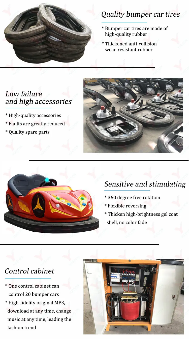 รถกันชนแนววินเทจสำหรับเด็กและผู้ใหญ่พร้อมพื้นสำหรับสวนสนุก| Alibaba.com