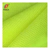 Athletic Mesh is a soft polyester mesh