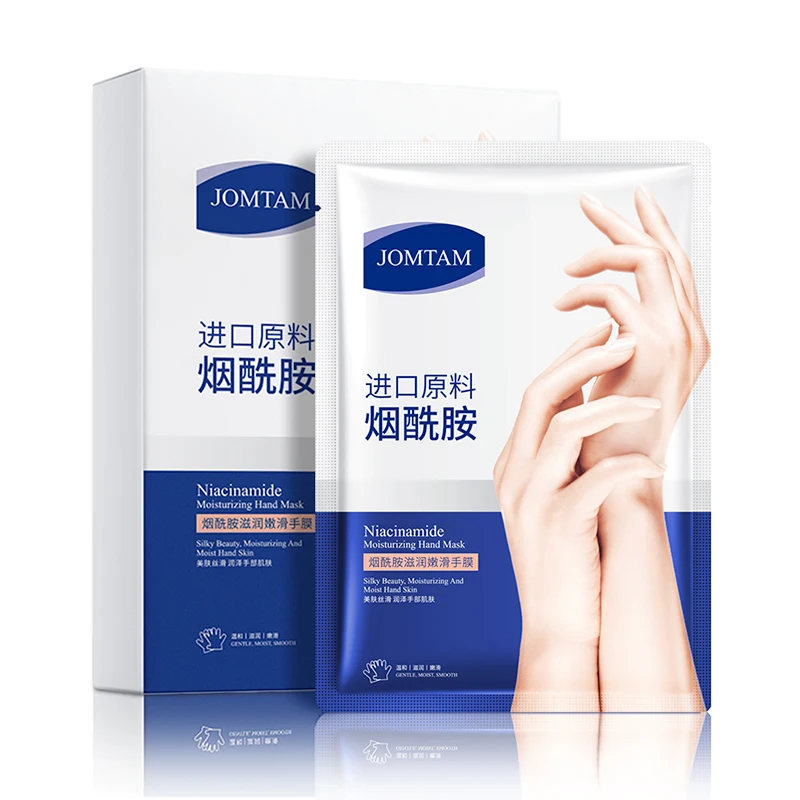 

OEM ODM BIOAQUA manufacturer skin care moisturizing silk skiing improves dry clap peel off collagen hand mask