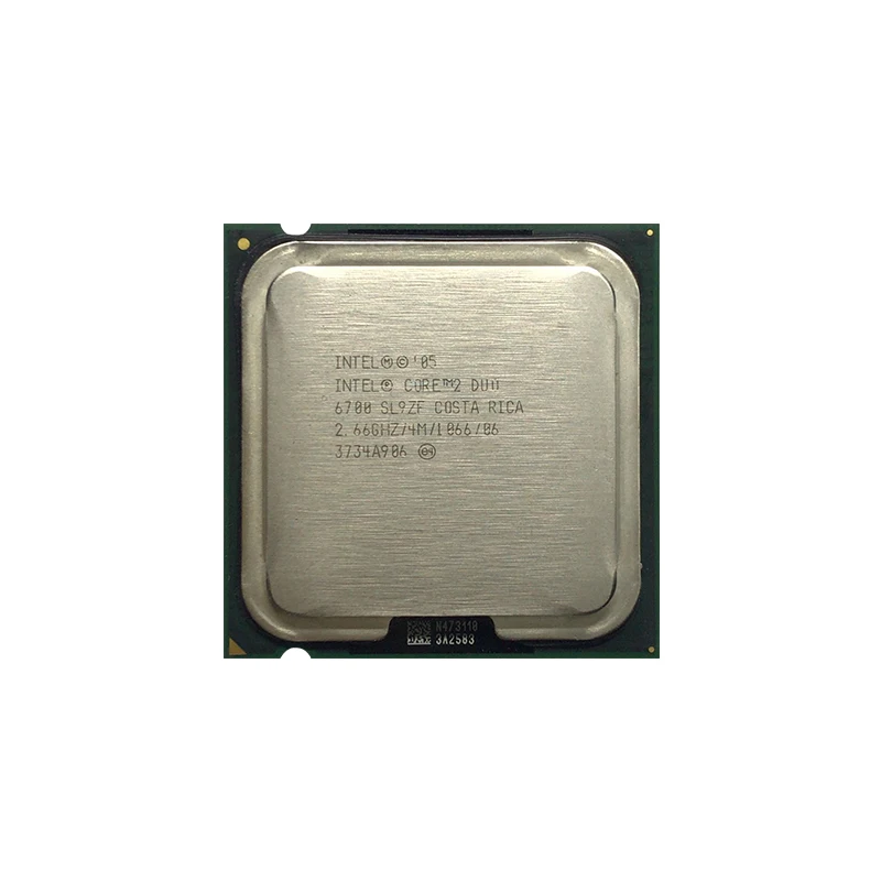 

Intel Brand 2.66GHz Dual-CORE E6700 CPU Processor