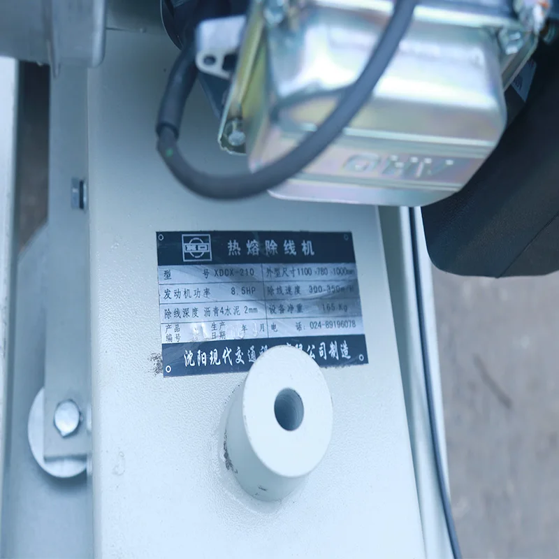 
Factory Supply /XIANDAI/ Brand Clear hot melt marking Road Line Marking Removal Machine For Road Construction 