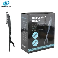 

D120 disposable single blade barber straight razor with plastic handle for salon use cut throat barber razor