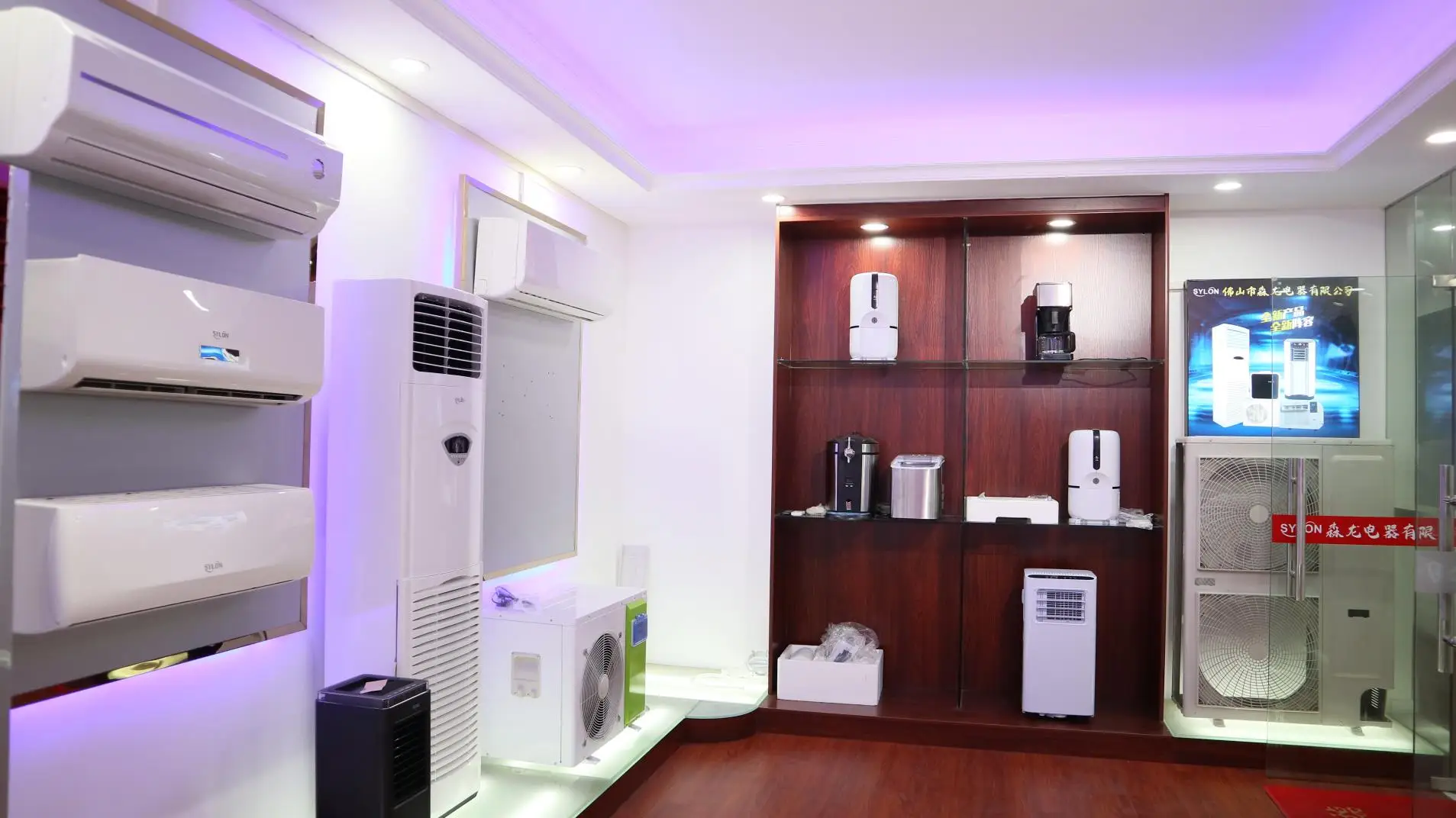 Swimming Pool Heat Pump, 50kw, 150kw - detail 24