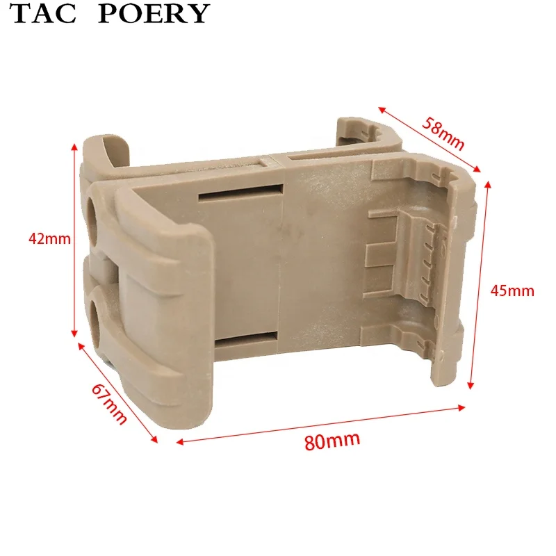 

High Quality Plastic Tactical Magazine Parallel Connector for AR15 M4 M16, Dual Magazine Coupler Link Magazine Speed Loader, Black, sand