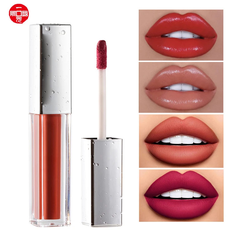 

2021 private Label waterproof moisturizing lipgloss vegan lip gloss