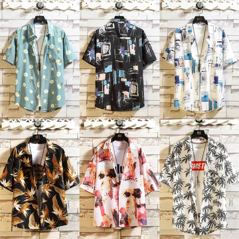 

2021 clothes wholesale 1 new men's shirt high-quality solid color men's short-sleeved shirt