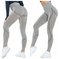 

Factory new design high waist band nylon spandex women hollow out seamless leggings