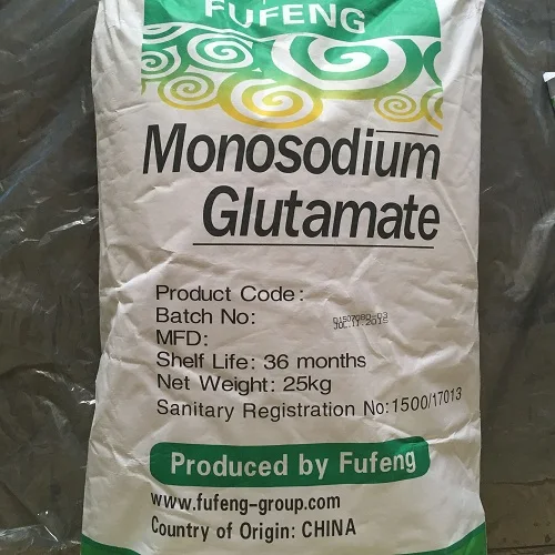 
food additives 99% monosodium glutamate MSG 
