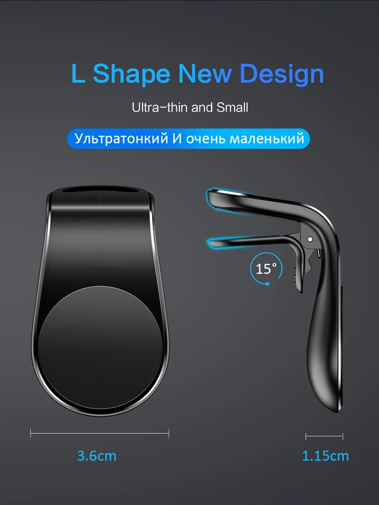 simr L Shape Car Phone Holder Air Vent Mount Stand Car GPS Mobile cell phone holder magnetic