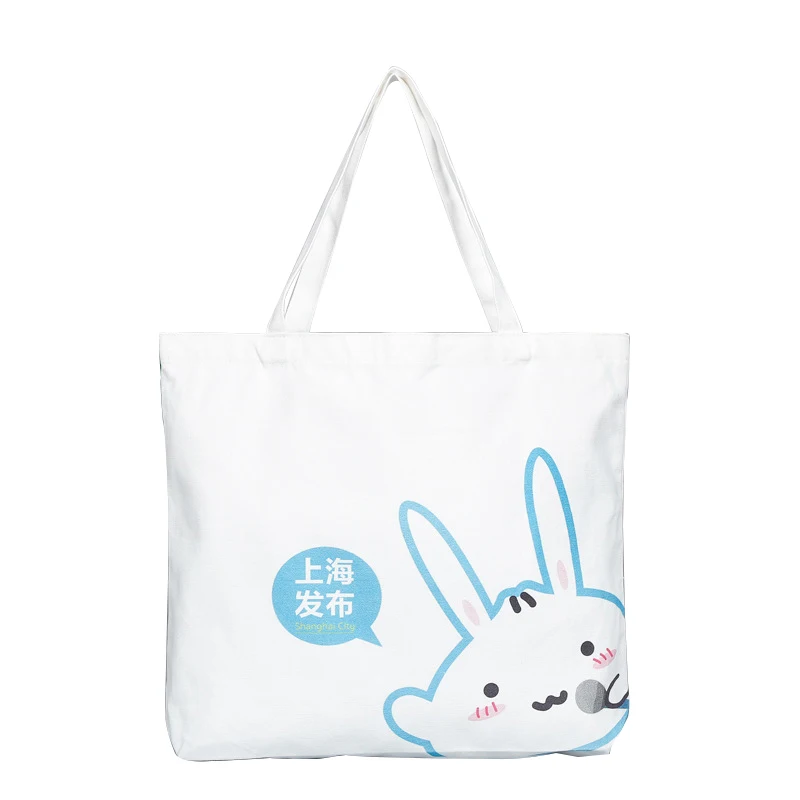 

Twinkle Factory Cotton Tote Portable Custom Shopping Canvas Bag