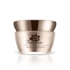 Freckle Removing Arabic Best Face Due Whitening Royal Expert Rapid Pearl White Cream in Dubai