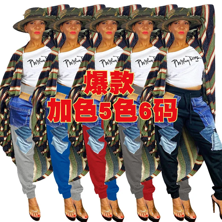 

Tape Fashion Cotton Women Girl Pant Lace Up Pant wholesale