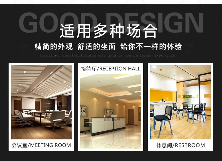 Furniture from China with Prices Popular In India Market Round PU Seat PP Backrest Normal Steel Frame Dining Chair Clerk Chair