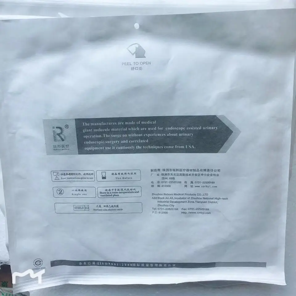 
Disposable Medical Hydrophilic PTFE Coated Nitinol Catheter Guide Wire 