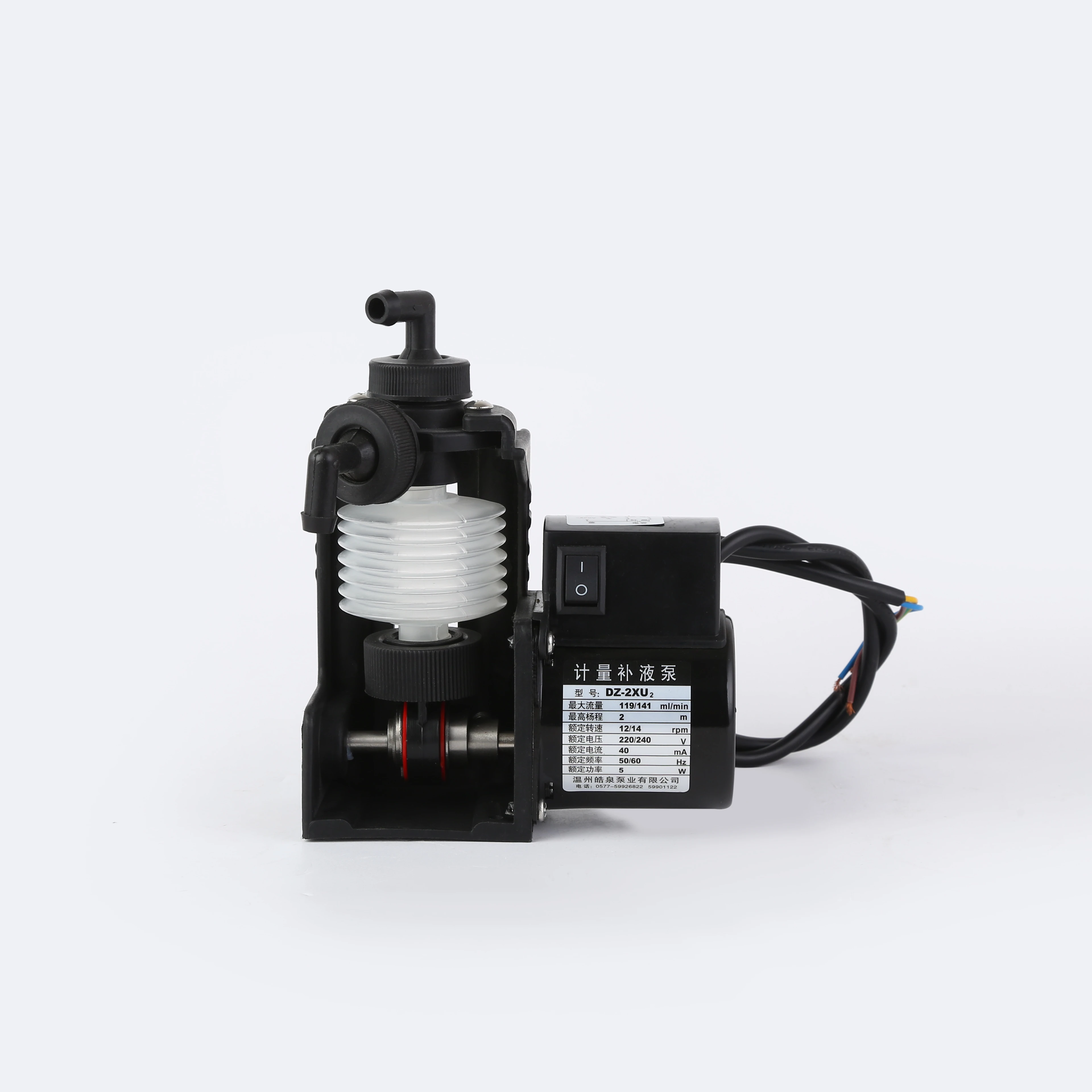 

Newest Customized Easy Operation Manufacturer's Warranty Bellows Metering Pump dz-2xu2