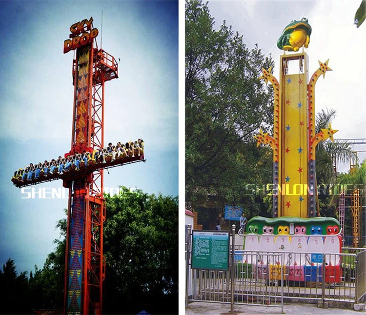 Shenlong Factory Free Fall Tower Amusement park Rides Sky Drop Tower for sale5.jpg