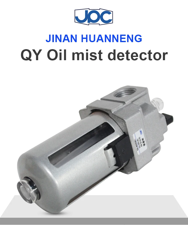 QY_01