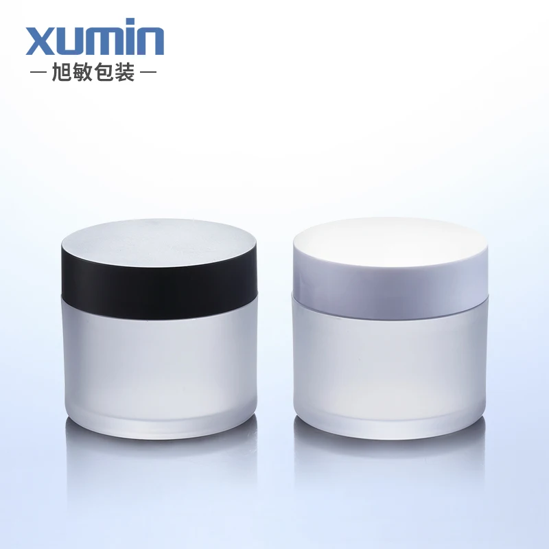 

custom pet 50g double wall matte frosted plastic cosmetics face cream empty jars packaging container