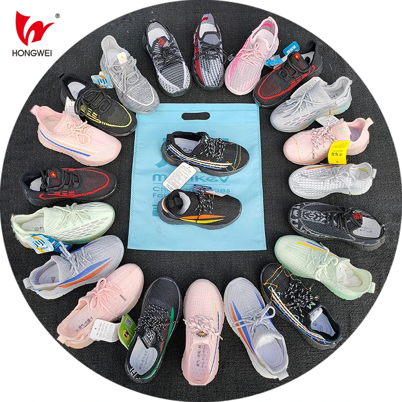 

New design Bulk Wholesale kids sports shoes mixed type used shoes second hand for kids Girls Boys Fashion School shoes